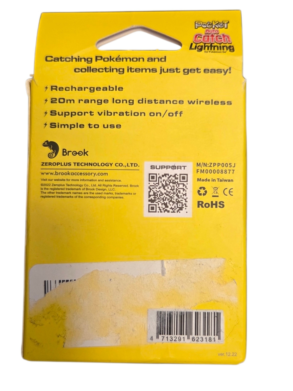 Brooks Yellow Rechargeable Catch Accessory Packaging - Picture 2 of 3